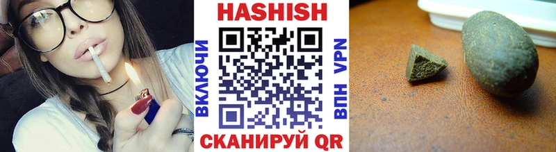 Купить закладку СК Метамфетамин Меф МАРИХУАНА ГАШИШ COCAIN Волосово