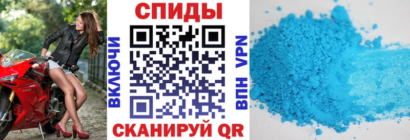 Амфетамин 98% Волосово