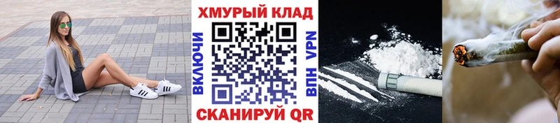 Купить  Волосово  ГЕРОИН Афган 