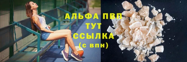 бутират Киреевск