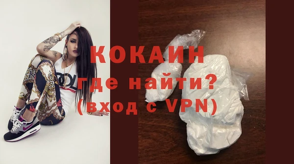 ПСИЛОЦИБИНОВЫЕ ГРИБЫ Кинешма
