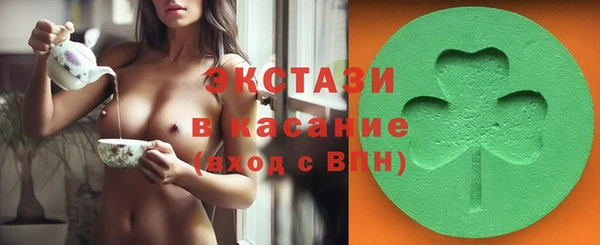 ПСИЛОЦИБИНОВЫЕ ГРИБЫ Кинешма
