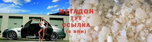 индика Козловка