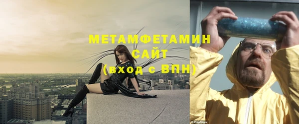 ПСИЛОЦИБИНОВЫЕ ГРИБЫ Кинешма