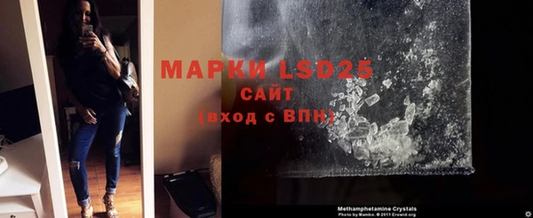 ПСИЛОЦИБИНОВЫЕ ГРИБЫ Кинешма