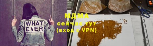 ПСИЛОЦИБИНОВЫЕ ГРИБЫ Кинешма