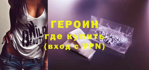 а пвп мука Кодинск