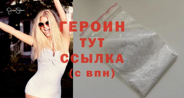 наркотики Киренск