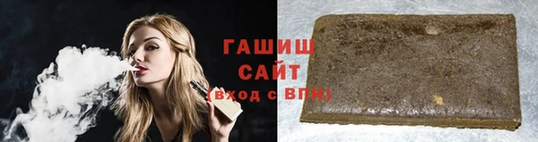 каннабис Касимов