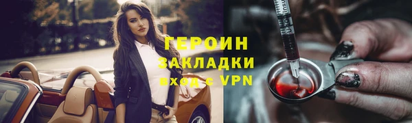 наркотики Киренск
