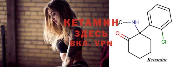 наркотики Киренск