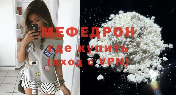 ПСИЛОЦИБИНОВЫЕ ГРИБЫ Кинешма