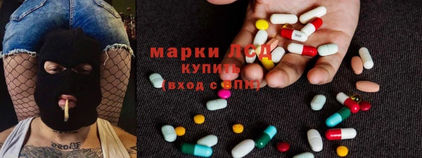наркотики Киренск