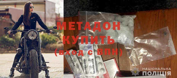 наркотики Киренск