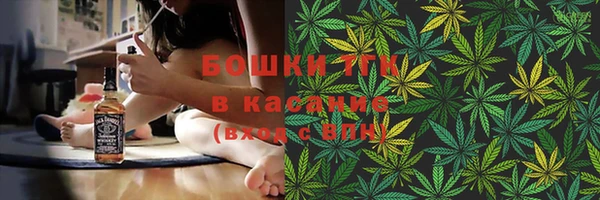 наркотики Киренск