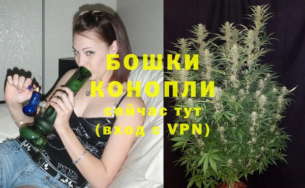 наркотики Киренск