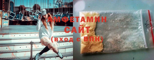 ПСИЛОЦИБИНОВЫЕ ГРИБЫ Кинешма