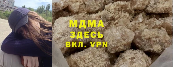 наркотики Киренск