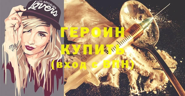 Альфа ПВП Козельск