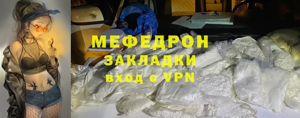ПСИЛОЦИБИНОВЫЕ ГРИБЫ Кинешма