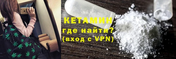 наркотики Киренск