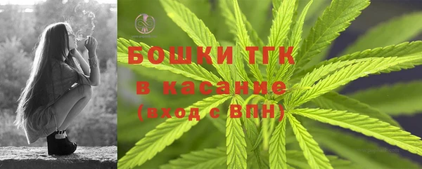 наркотики Киренск