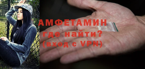 наркотики Киренск